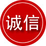 台儿庄区诚信救援服务