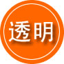 台儿庄区救援费用合理