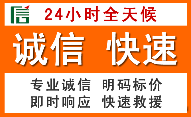 如何制定合理价格策略缓解台儿庄区道路救援售后压力